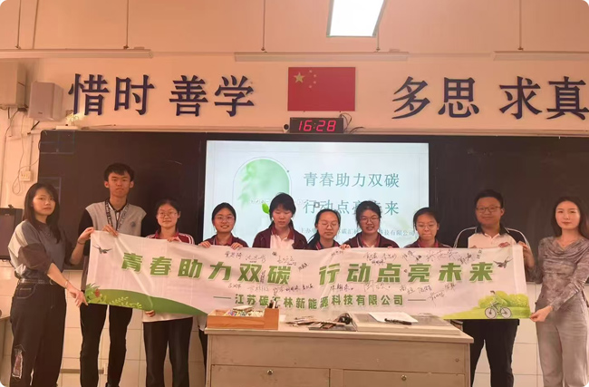 У�@̼�R�n���cȼ�Gɫδ��