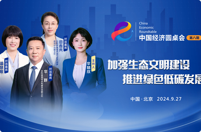 �Ї��Gɫ��������·��