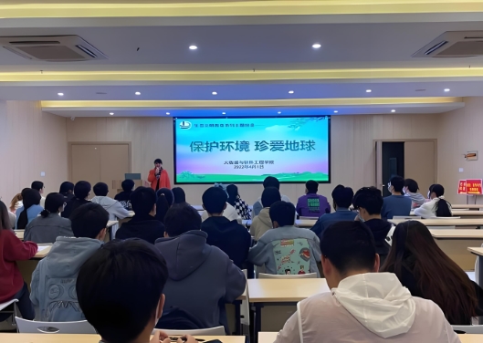 �߶���ҕ���B(t��i)������ܛ�����̡����O(sh��)